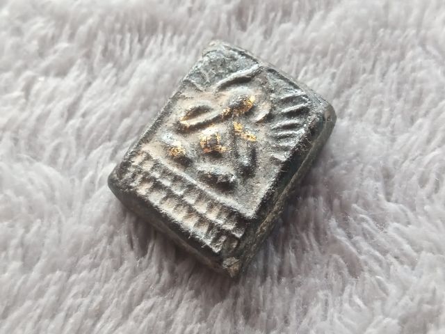 พระปิดตา รูปที่ 2