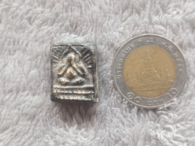 พระปิดตา รูปที่ 8