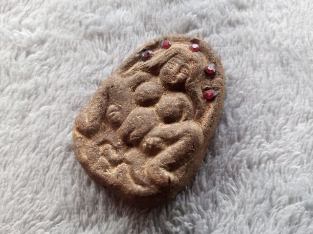 แม่เป๋อ (อีเป๋อ) รูปที่ 3