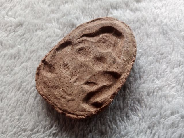 แม่เป๋อ (อีเป๋อ) รูปที่ 7