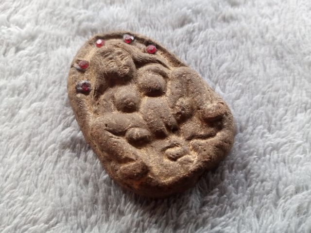 แม่เป๋อ (อีเป๋อ) รูปที่ 2