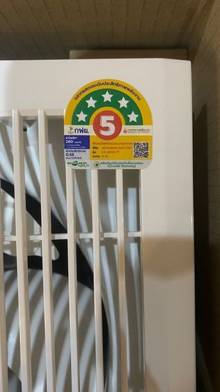 พัดลมดูดอากาศ มิตซูบิชิ รูปที่ 2