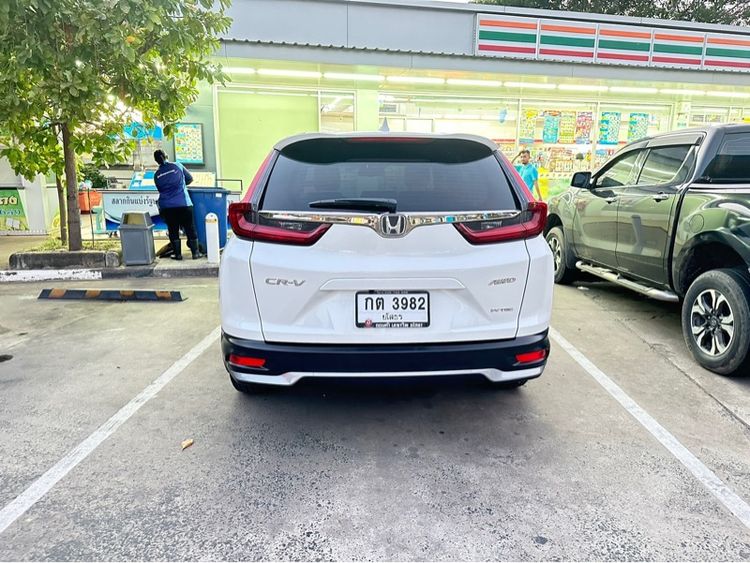 Honda CR-V 2020 2.4 EL 4WD Van เบนซิน ไม่ติดแก๊ส เกียร์อัตโนมัติ ขาว รูปที่ 4