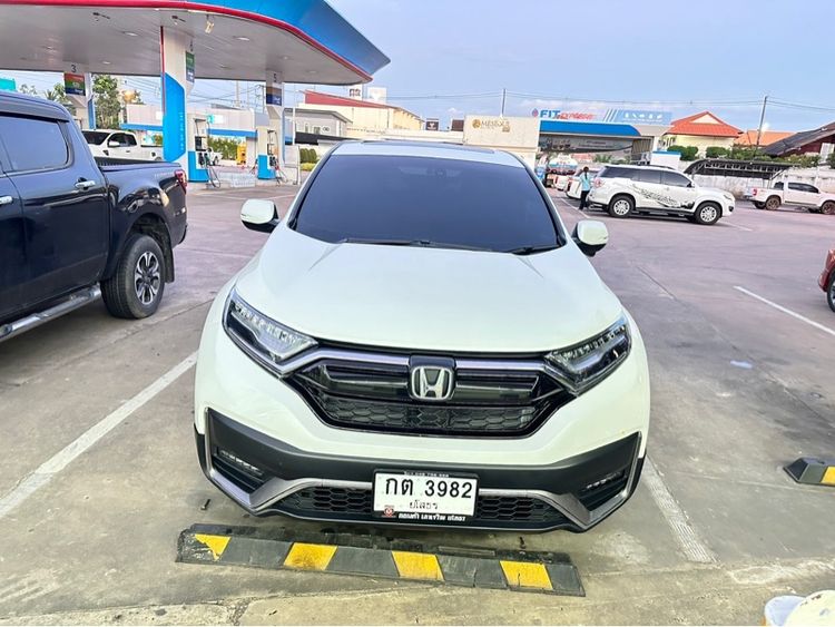 รถ Honda CR-V 2.4 EL 4WD สี ขาว
