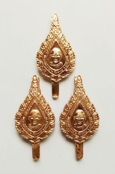 ขายเหมา 