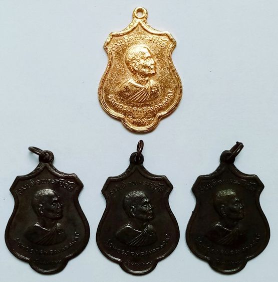 ขายเหมา