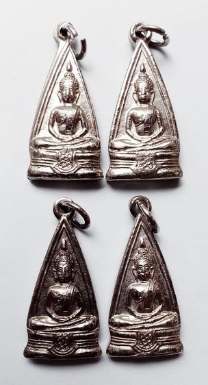 ขายเหมา รูปที่ 2