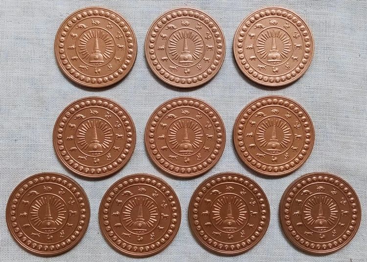 ขายเหมา รูปที่ 3