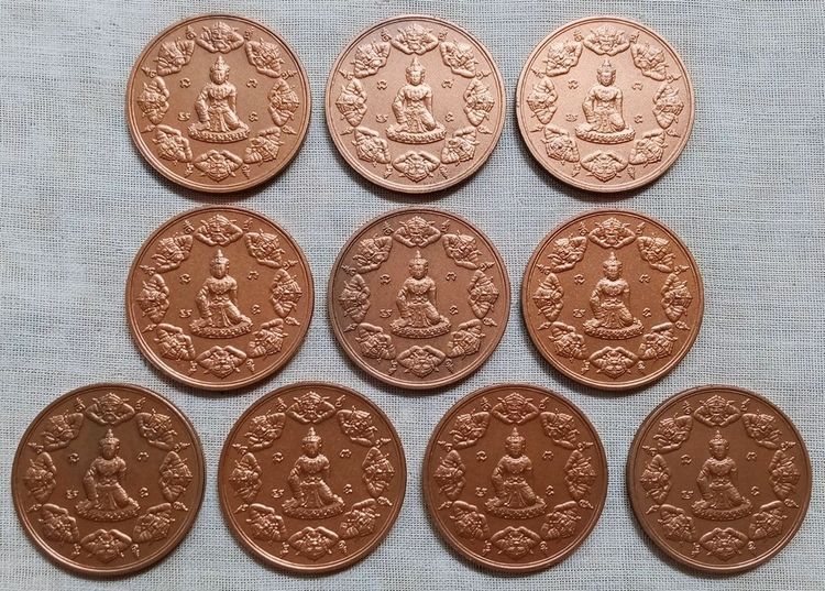 ขายเหมา รูปที่ 2