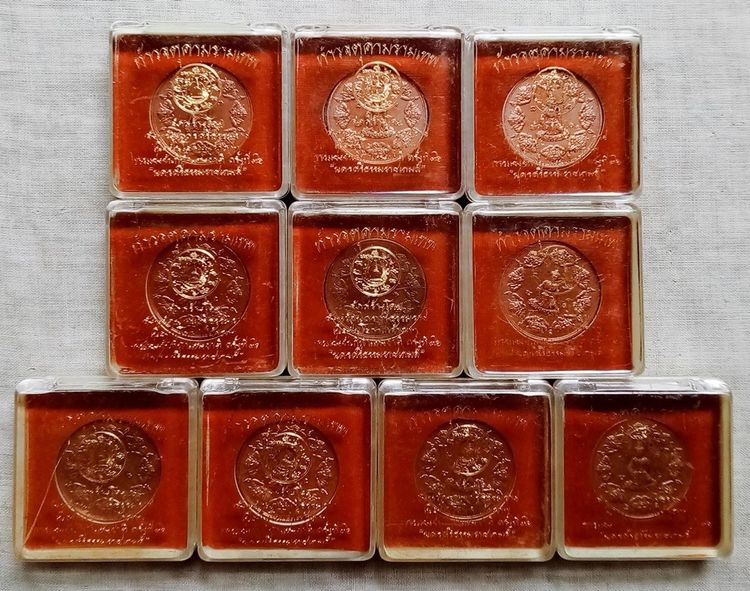 ขายเหมา