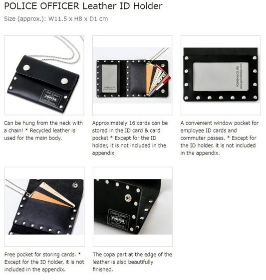 PORTER แท้ รูปที่ 17