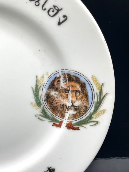 จาน ห้างขายทอง ตั้งจินเฮง ยุคพระนคร โบราณเก่าสะสม รูปที่ 5