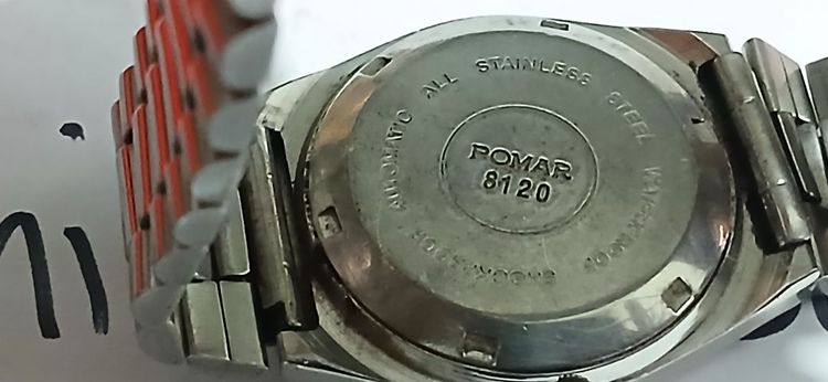 นาฬิกาวินเทจ รูปที่ 12