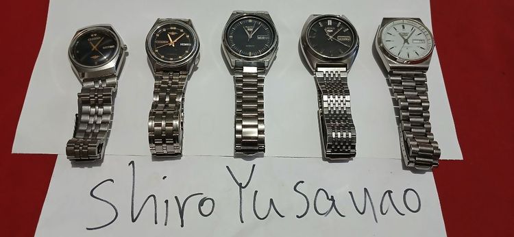 นาฬิกาวินเทจ