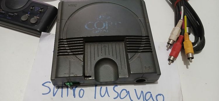 pc engine  grafx รูปที่ 5