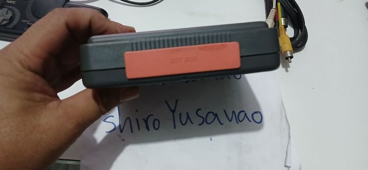 pc engine  grafx รูปที่ 7