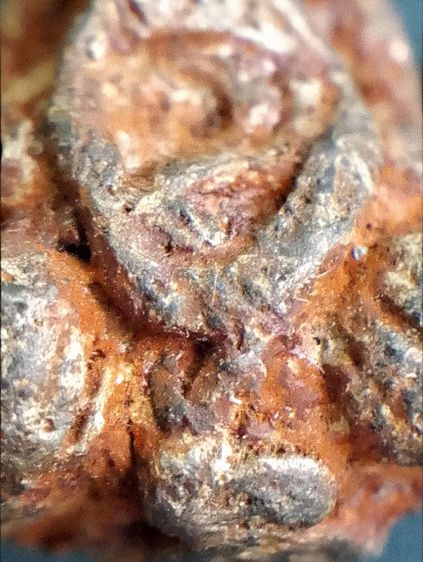 แร่บางไผ่. รูปที่ 16