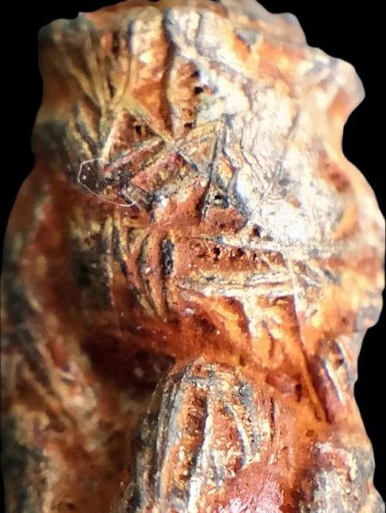 แร่บางไผ่. รูปที่ 14