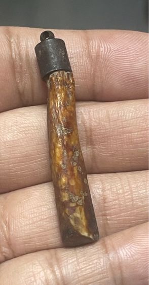 งานเก่าโบราณ