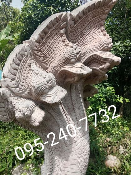 พญานาคขอม รูปที่ 3