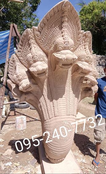 พญานาคขอม