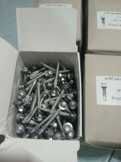 น๊อตยิงแผ่น​เมทัล​ชีท​ยกชุด12กล่อง​2400ตัว​ รูปที่ 2