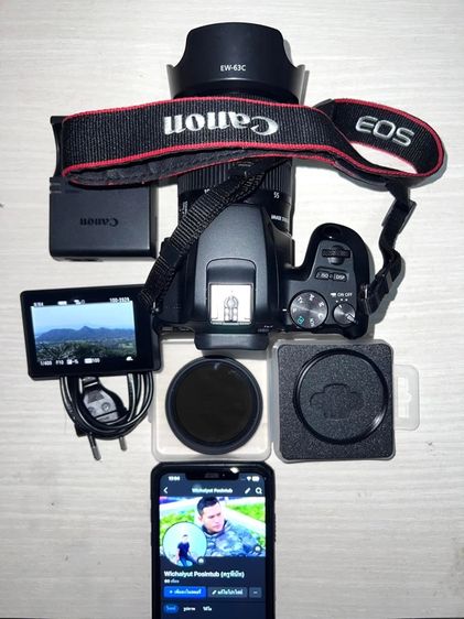 Canon 200D II Kit 18-55 รูปที่ 2