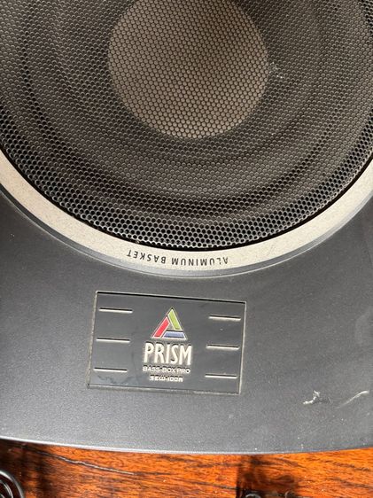 Bass box Prism