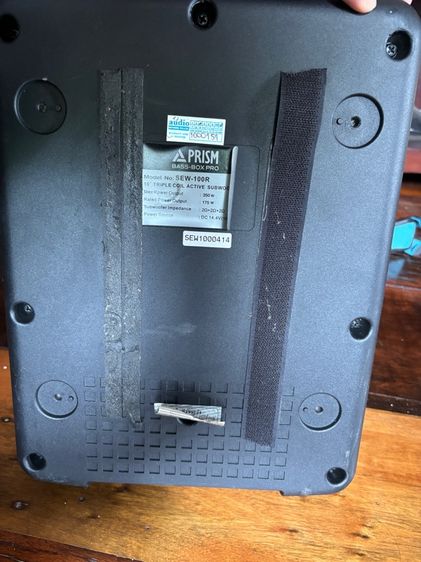 Bass box Prism รูปที่ 5