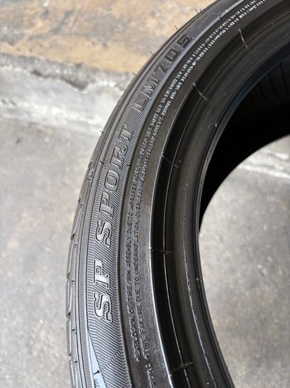 ยางDUNLOP225-45-17 ปี24 ปีแท้  รูปที่ 10