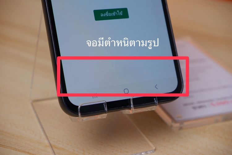 Samsung Galaxy A54 5G 8+256GB สี Black เครื่องสวย ราคาเพียง 5,590.- มีประกันร้าน 60วัน รูปที่ 7