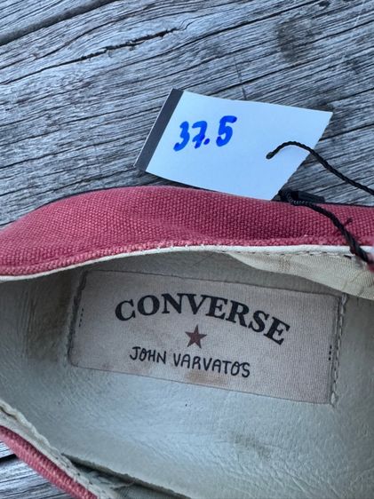 Converse John varvatos รูปที่ 12