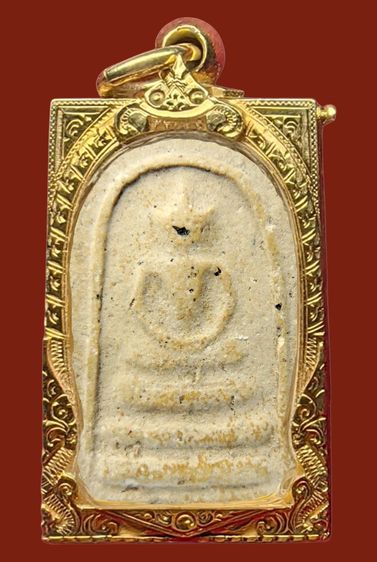 ✅ พระสมเด็จวัดระฆังพิมพ์ใหญ่ องค์ 35 ล้าน  รูปที่ 12