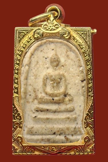 ✅ พระสมเด็จวัดระฆังพิมพ์ใหญ่ องค์ 35 ล้าน  รูปที่ 13