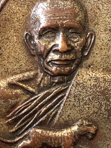 พระเก่าๆ เครื่องรางเก่าๆของสะสมยาวนานกว่า50ปีเเบ่งออกเเบ่งปันบูชาค่ะ โทรและline 088-8966466