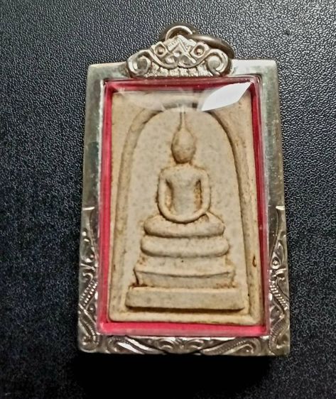 พระสมเด็จ3ชั้น หลังรูปเหมือนเจ้าคุณนร พิธี 5 ธันวาคม 2513 พร้อมกรอบตลับเงิน  รูปที่ 15
