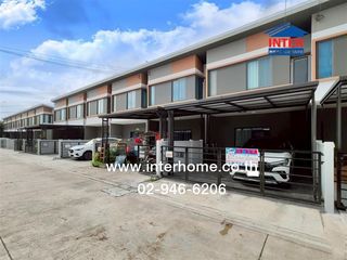 ทาวน์เฮ้าส์ 2 ชั้น 16.5 ตร.ว. หมู่บ้านพลีโน่ทาวน์ สุขุมวิท-เทพารักษ์ ซอยจงศิริ ถนนตำหรุ-บางพลี ถนนเทพารักษ์ บางพลี สมุทรปราการ