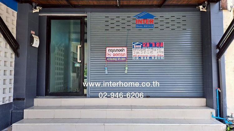 ไม่ใช่ อาคารพาณิชย์ 3.5 ชั้น 17.6 ตร.ว หมู่บ้านสถาพรรังสิต คลอง4 ซอยรังสิต-นครนายก73 ถนนรังสิต-นครนายก ธัญบุรี ปทุมธานี รูปที่ 4