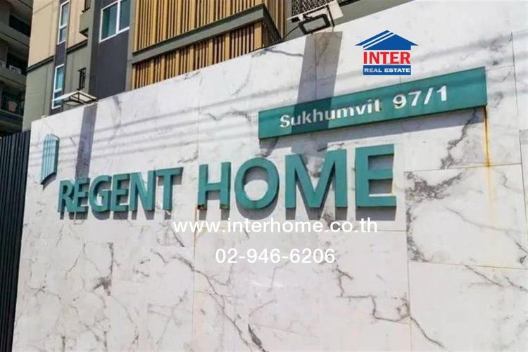ไม่ใช่ คอนโดมิเนียม 28.99 ตร.ม. รีเจ้นท์โฮม สุขุมวิท97-1 ใกล้รถไฟฟ้าBTSบางจาก ซอยสุขุมวิท97-1 ถนนสุขุมวิท เขตพระโขนง กรุงเทพมหานคร