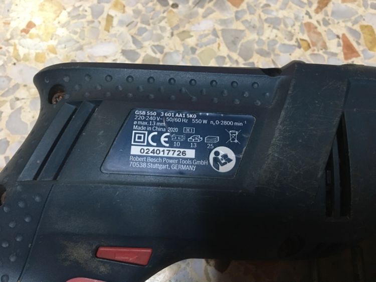 สว่านไฟฟ้า BOSCH GSB 550  13mm ขนาดสี่หุนสภาพดีพร้อมใช้งานแท้ รูปที่ 3