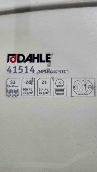 เครื่องทำลายเอกสาร Dahle 41514 CleanTEC มือสอง