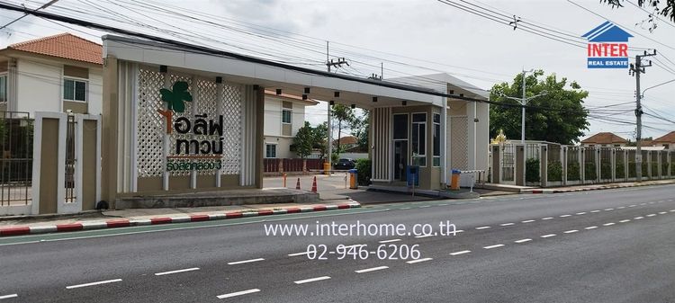 ไม่ใช่ ทาวน์เฮ้าส์ 2 ชั้น 20.2 ตร.ว. หมู่บ้านไอลีฟทาวน์ รังสิตคลอง3 ใกล้ดรีมเวิลด์ ถนนรังสิต–นครนายก คลอง3 ธัญบุรี ปทุมธานี รูปที่ 3