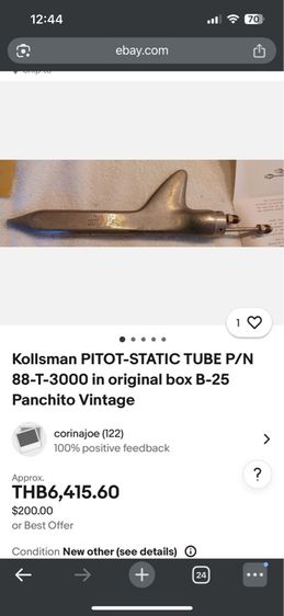 วัดความเร็วอากาศเครื่องบิน รูปที่ 14