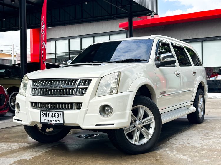 รถ Isuzu MU-7 3.0 Primo Super Platinum สี ขาว