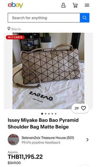 Bao Bao Issey Miyake ‘Pyramid’ Bag งานตู้ญี่ปุ่นไม่การันตีแท้ รูปที่ 7