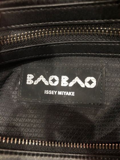 Bao Bao Issey Miyake ‘Pyramid’ Bag งานตู้ญี่ปุ่นไม่การันตีแท้ รูปที่ 5