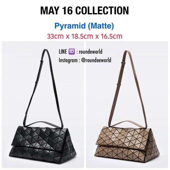 Bao Bao Issey Miyake ‘Pyramid’ Bag งานตู้ญี่ปุ่นไม่การันตีแท้ รูปที่ 8