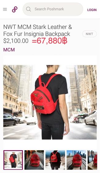 กระเป๋าเป้หนัง MCM Small Stark Insignia ตกแต่งด้วยขนสุนัขจิ้งจอกแท้ รับประกันของแท้200💯 รูปที่ 15