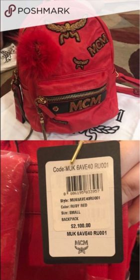 กระเป๋าเป้หนัง MCM Small Stark Insignia ตกแต่งด้วยขนสุนัขจิ้งจอกแท้ รับประกันของแท้200💯 รูปที่ 16