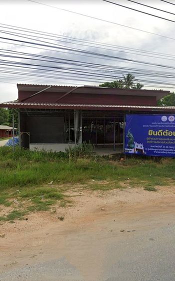 ขายด่วน ลดราคา ที่ดินพร้อมสิ่งปลูก 4ห้อง ติดถนนใหญ่ อ.เทพา